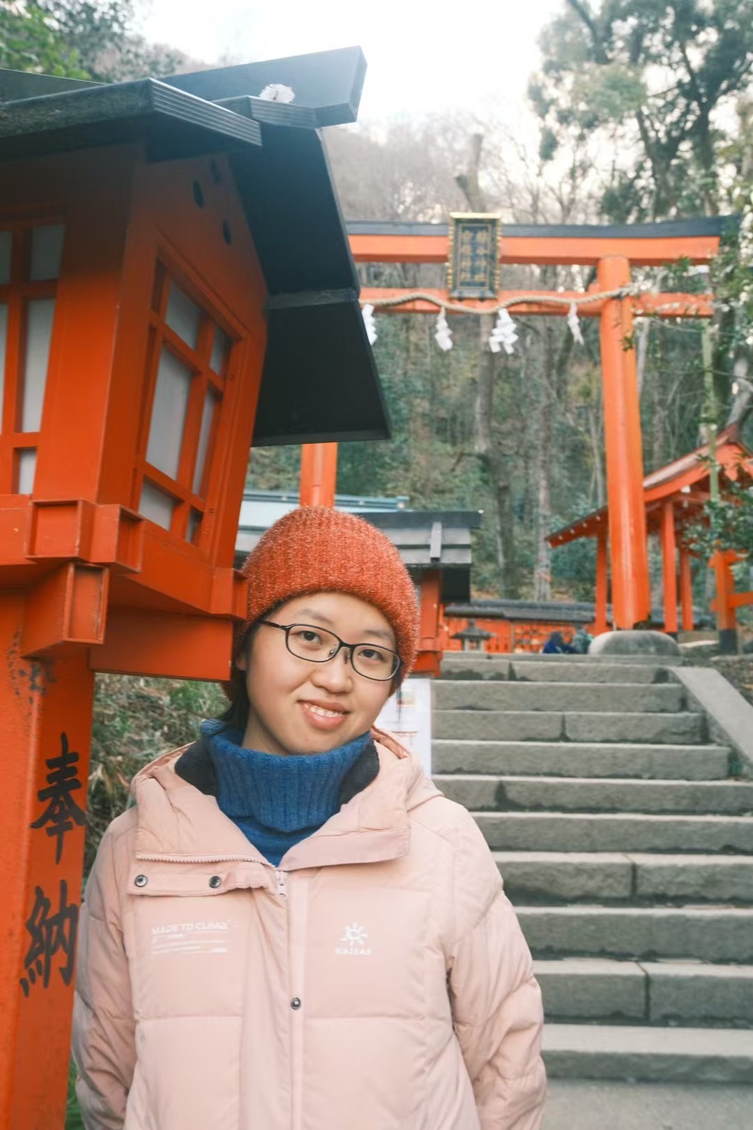 a photo of Siqi Zhang